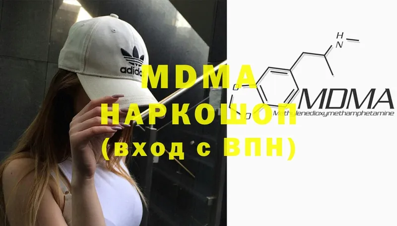 Сколько стоит Гусиноозёрск Cocaine  Марихуана 